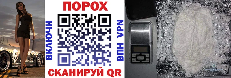Амфетамин VHQ  Куртамыш 