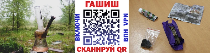 Гашиш hashish Куртамыш