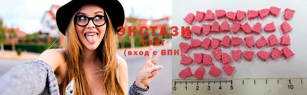 индика Абинск