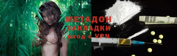 индика Абинск