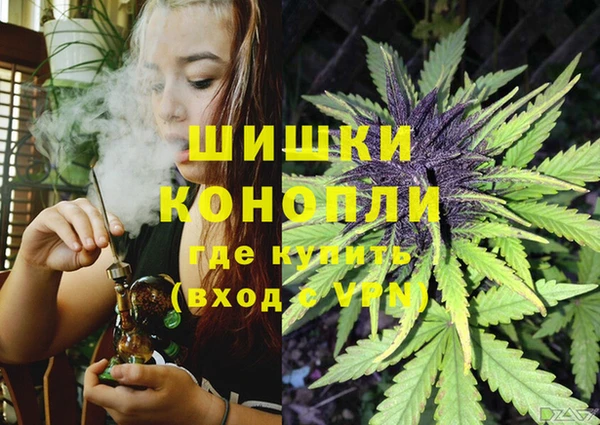 первитин Абдулино
