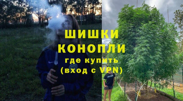 первитин Абдулино