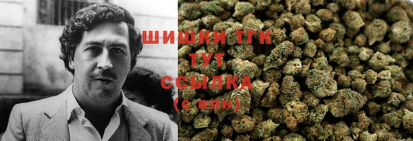 первитин Абдулино