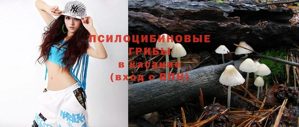 бутик Абаза
