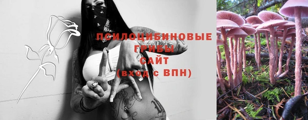 первитин Абдулино