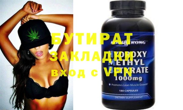 индика Абинск